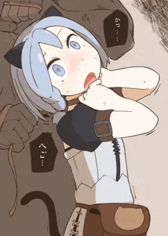 絞首