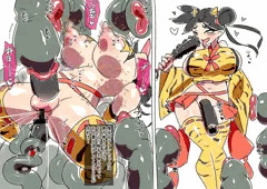 鬼巫女ナナシちゃん