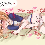 ひとりで