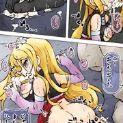 新米冒険者レイア！　～前と同じような流れで事後～
