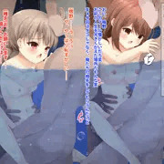 鴫野睦＆椎名心実 水中ニ穴駅弁【リクエスト】
