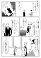 声にもならない