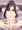 古手川