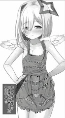 仕事から帰ると若妻kntsがえっちお誘いエプロン着て出迎えてくれるパラレルワールドを探して1000年の時が過ぎた。