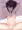 八宵ちゃん