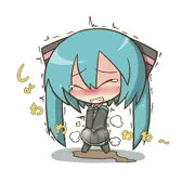 ミクちゃんお漏らし