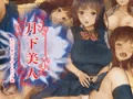 月下美人