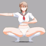 エロくない蹲踞
