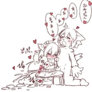どぽぽ