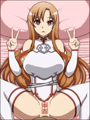 よいしょ