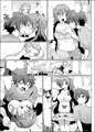 【新刊】◆◇あまえんぼ◇◆