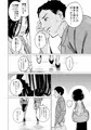 お尻の穴は忘れない