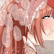 イラマ