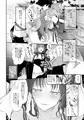 Marked-girls Vol.15