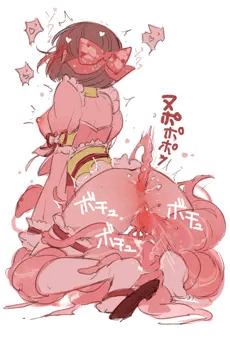 お花見竹