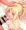 お口でするモードレッド