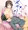 おっぱいアイマスク亀頭責め