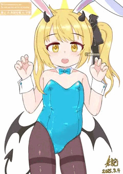 バニーイブキ