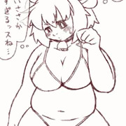 ( ˘⊖˘)