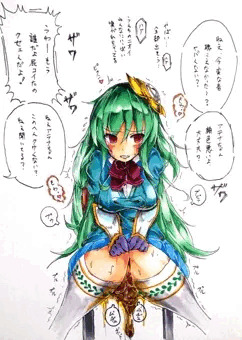 リク絵 授業中に出したら学園生活終わるナリ…