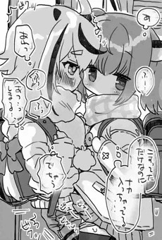 きりみこ