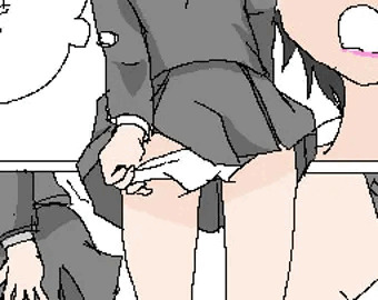 スカートを短くしたら、パンツとられた物語