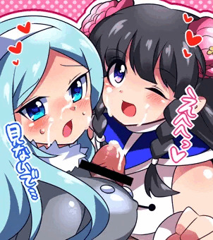 どかじょし！