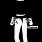 お祭り褌娘