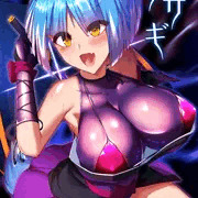 対魔犬アサギの触手苗床化(ボンバーガール)