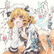 ロリ妖精のえっちな悪戯
