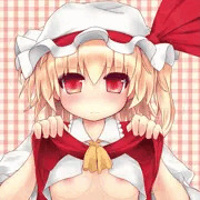 ぺったんフランちゃん