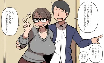 twitterで上げたえろい絵詰め合わせ6