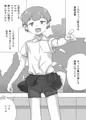 過眠症になった女友達は抵抗できない