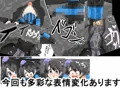 丸呑み→吸収→進化（総集編3）