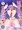 【C94】発情うさぎと朝までお薬交尾