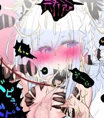 フブちゃん求婚の儀❤