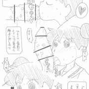 桜ミミ子