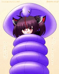 きりたんとアーボック