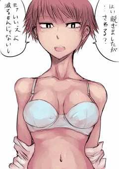 乳首攻め習作