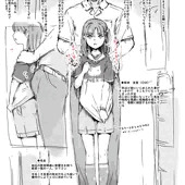 らくがき★