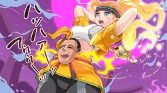 フッキンリージョガー