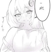 あかりちゃん　パイズリのジェスチャー