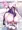C92表紙予定絵・・・