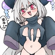 エロガキ魔導士ちゃん