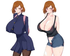 WIP