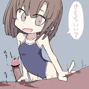北長さん