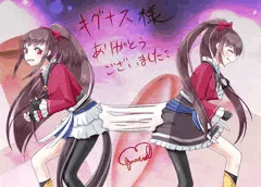 skebイラスト4(天音姉妹ピンチ)