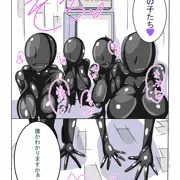 ふたなり洗脳調教街の日常_サンプル3