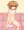 ほれほれ～
