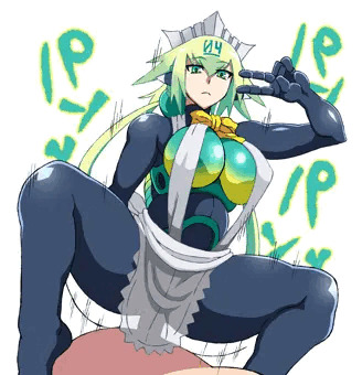 エメラ